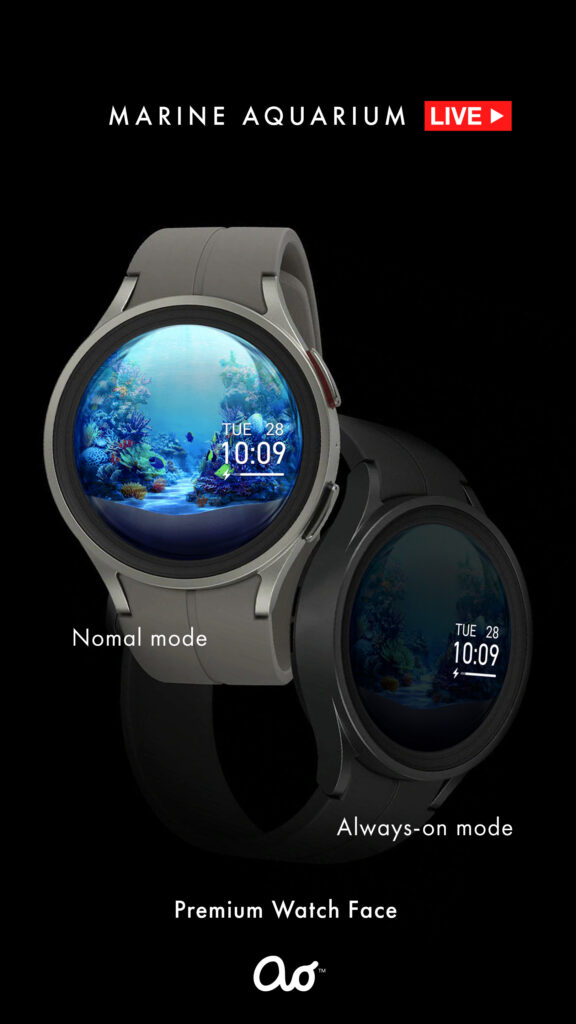 Aquarium_screenshot4