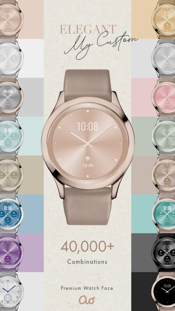 Elegant_screenshot-4